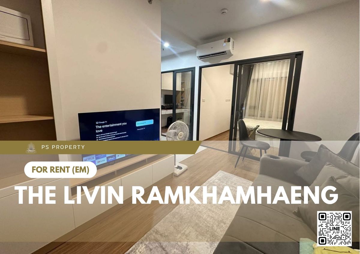 ให้เช่าคอนโดรามคำแหง หัวหมาก : ให้เช่า ✨ The Livin Ramkhamhaeng ✨ ใกล้ MRT Interchange ลำสาลี เฟอร์นิเจอร์ และ เครื่องใช้ไฟฟ้าครบ 