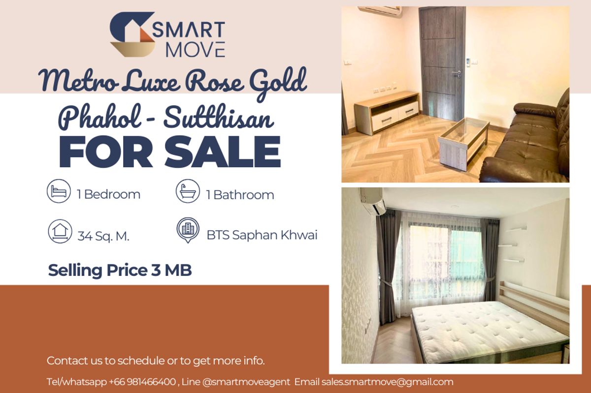 For SaleCondoRatchadapisek, Huaikwang, Suttisan : 🔥 For Sale !! pool view !! 🔥 Code C20251000010..........Metro Luxe Rose Gold Phahol - Sutthisan, 1 bedroom Plus, 1 bathroom, furnished, Special Deal!!📣📣