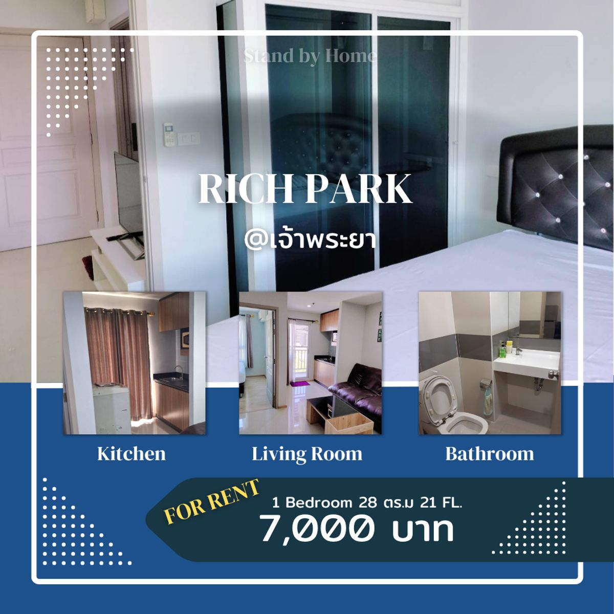 For RentCondoRama5, Ratchapruek, Bangkruai : 🚆 ใกล้รถไฟฟ้าในราคาแค่ 7,000 บาท!
