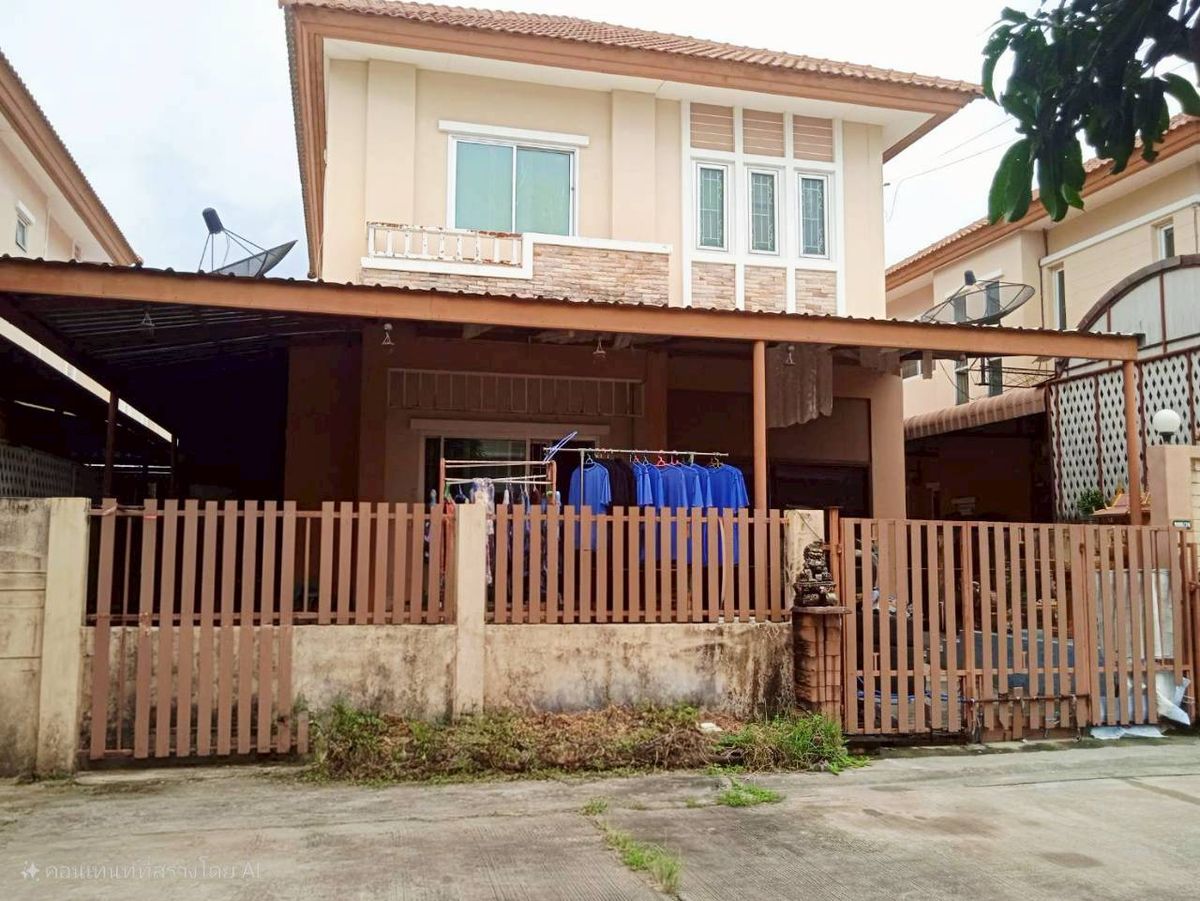 ขายบ้านสมุทรปราการ สำโรง : ขายบ้านเดี่ยว 2 ชั้น หมู่บ้านปัญฐิญา แพรกษา จ.สมุทรปราการ
