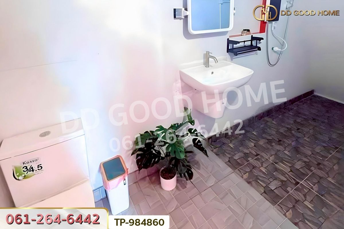 ขายที่ดินชัยนาท : NI-984860 ที่ดินพร้อมบ้านเดี่ยวหนองมะโมง 1 ไร่ (บ้านกลางนาโฮมสเตย์) ชัยนาท ใกล้โลตัส ชัยนาท