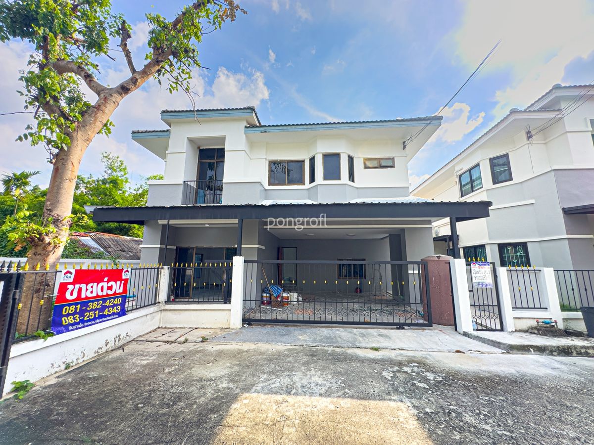 ขายบ้านแจ้งวัฒนะ เมืองทอง : บ้านเดี่ยว “ปฐวีกาญจน์” หลังริม 53.6 ตร.วา ประชาชื่น-แจ้งวัฒนะ   ตกแต่งครบ พร้อมเข้าอยู่ ทำเลดี ใกล้ เซ็นทรัลแจ้งวัฒนะ และ รถไฟฟ้าสายสีชมพู