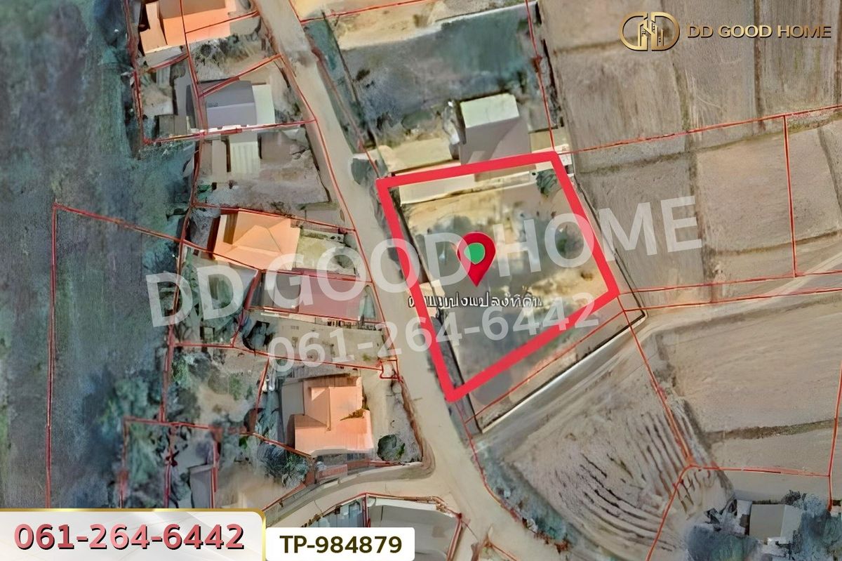 ขายที่ดินพะเยา : DD-984879 ที่ดินพระธาตุขิงแกง 1 ไร่ 34.1 ตร.ว. พะเยา ใกล้โลตัส สาขาจุน