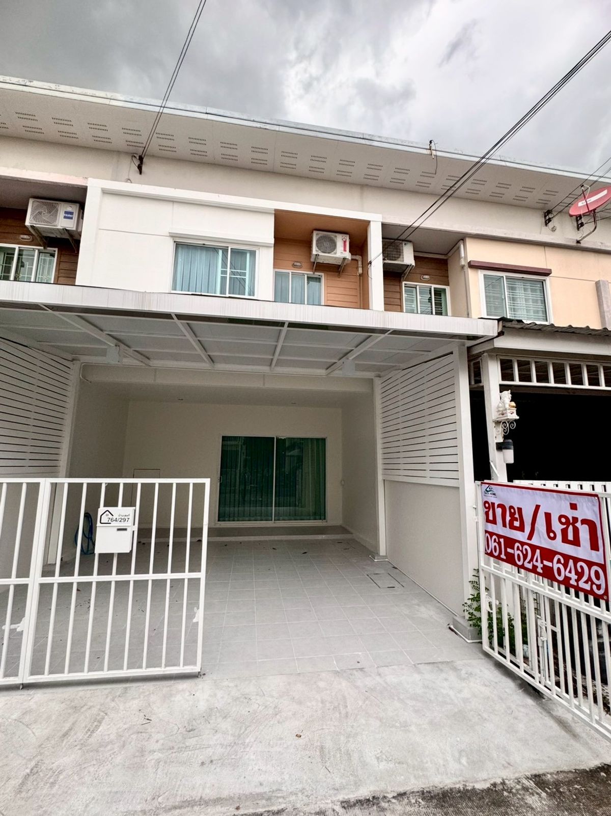 ขายทาวน์โฮมพัฒนาการ ศรีนครินทร์ : ขายบ้านพัฒนาการ38 วิลเลตไลท์  (Villette Lite Pattanakarn) ใกล้ APL รามคำแหง (N.1886)