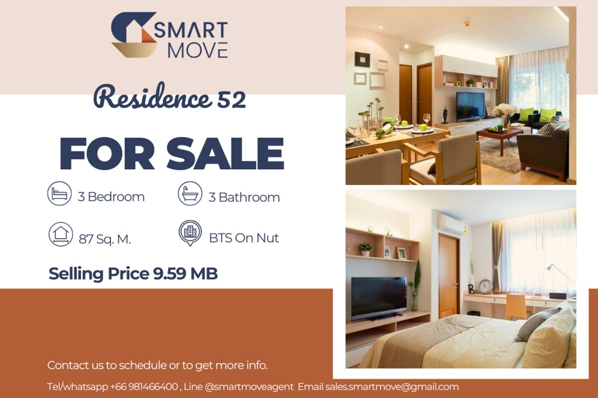 ขายคอนโดอ่อนนุช อุดมสุข : 🔥 ขายพร้อมผู้เช่า!! ทำเลดี!!🔥 Code C20251000009..........Residence 52, 3 ห้องนอน, 3 ห้องน้ำ, แต่งครบ, ราคาพิเศษ!!📣📣