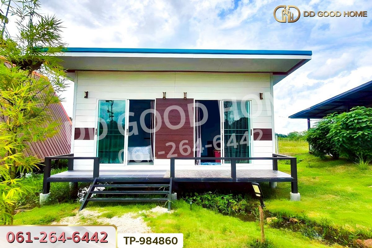 ขายที่ดินชัยนาท : NI-984860 ที่ดินพร้อมบ้านเดี่ยวหนองมะโมง 1 ไร่ (บ้านกลางนาโฮมสเตย์) ชัยนาท ใกล้โลตัส ชัยนาท