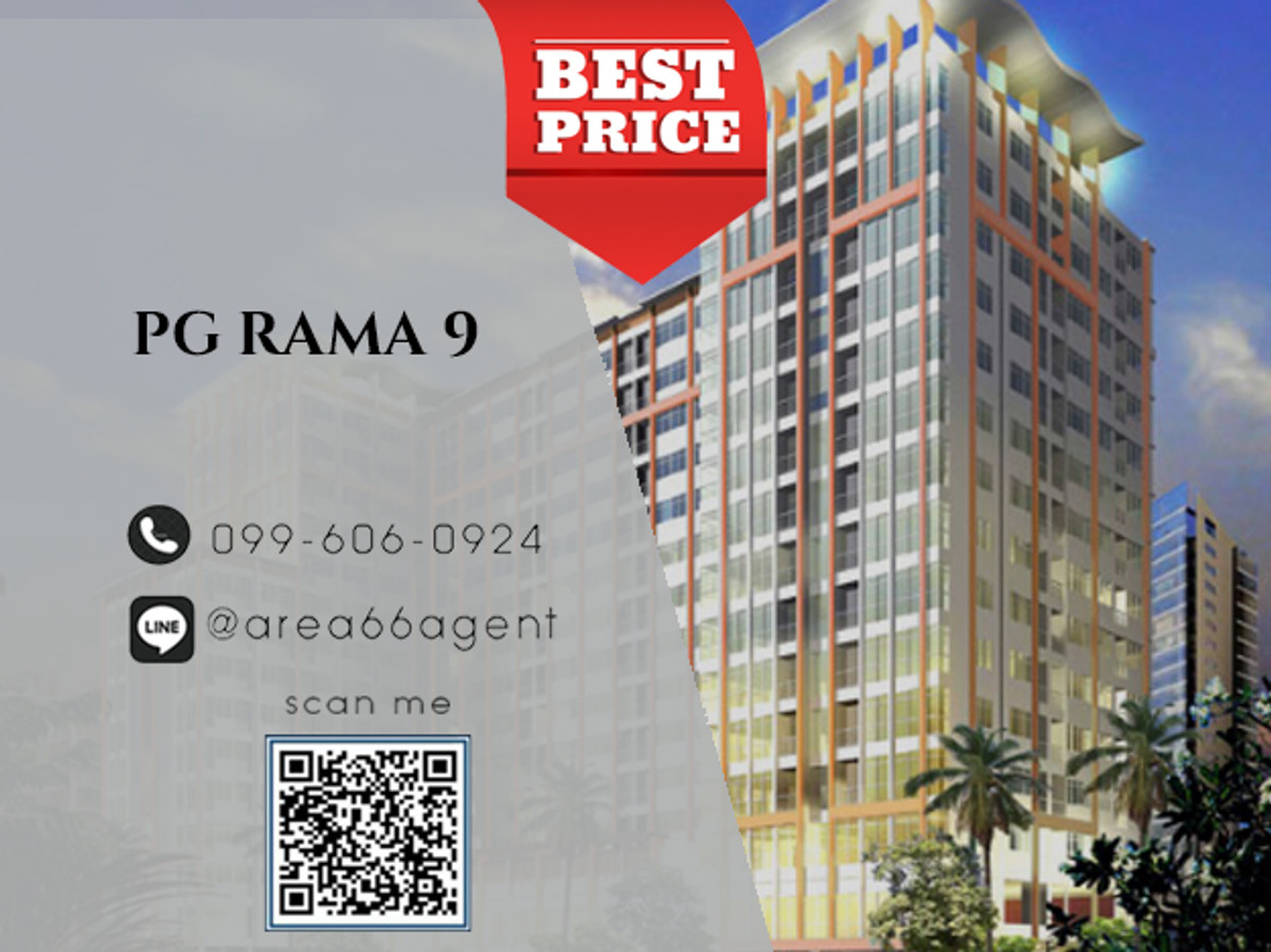 For SaleCondoRama9, Petchburi, RCA : 🔥 For sale!! Condo PG Rama 9