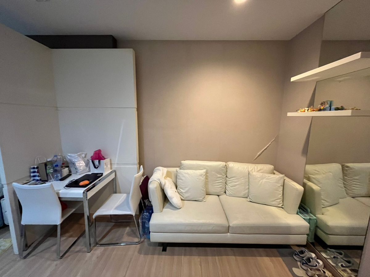 ขายคอนโดวงเวียนใหญ่ เจริญนคร : 🏙️ ขายคอนโด Urbano Absolute สาทร-ตากสิน 💰 ราคาเพียง 3,000,000 บาท ต่อรองได้  (Urbano Absolute Sathon-Taksin)  📞  ฟีฟ่า | 087-808-3690 