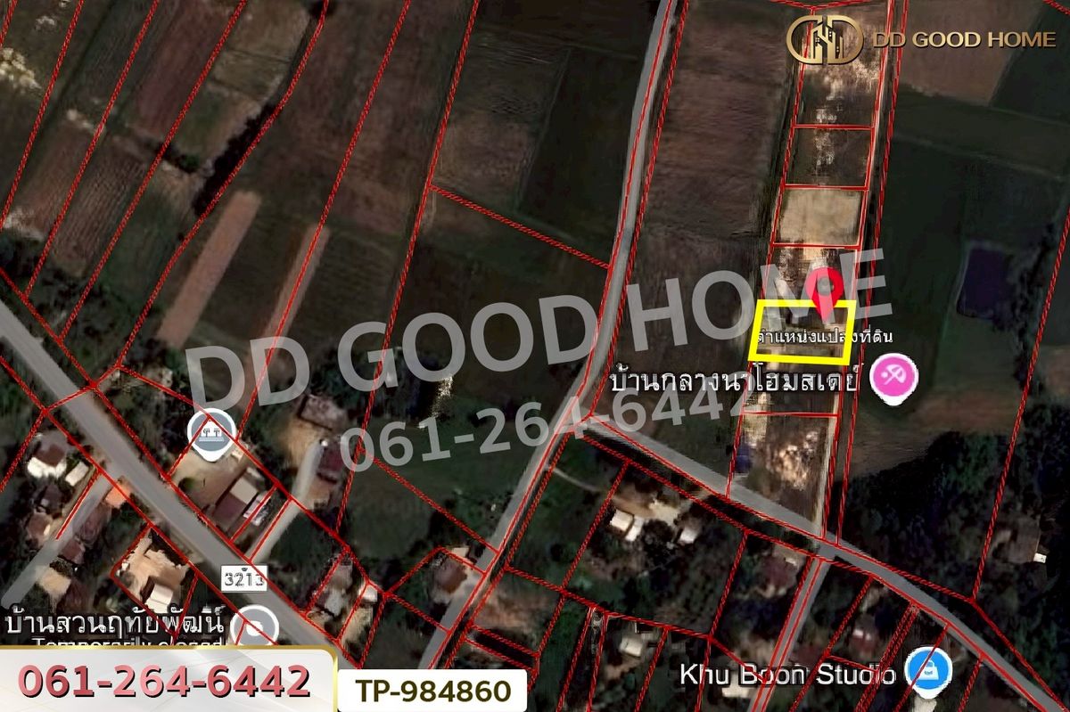 ขายที่ดินชัยนาท : NI-984860 ที่ดินพร้อมบ้านเดี่ยวหนองมะโมง 1 ไร่ (บ้านกลางนาโฮมสเตย์) ชัยนาท ใกล้โลตัส ชัยนาท