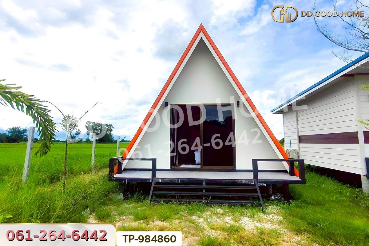 ขายที่ดินชัยนาท : NI-984860 ที่ดินพร้อมบ้านเดี่ยวหนองมะโมง 1 ไร่ (บ้านกลางนาโฮมสเตย์) ชัยนาท ใกล้โลตัส ชัยนาท