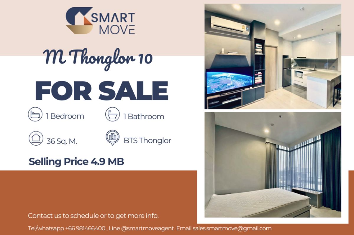 For SaleCondoSukhumvit, Asoke, Thonglor : 🔥 For Sale !! corner room,  Pet Friendly, Good location!!🔥 Code C20251000005..........M Thonglor 10, 1 bedroom, 1 bathroom, furnished, Special Deal!!📣📣
