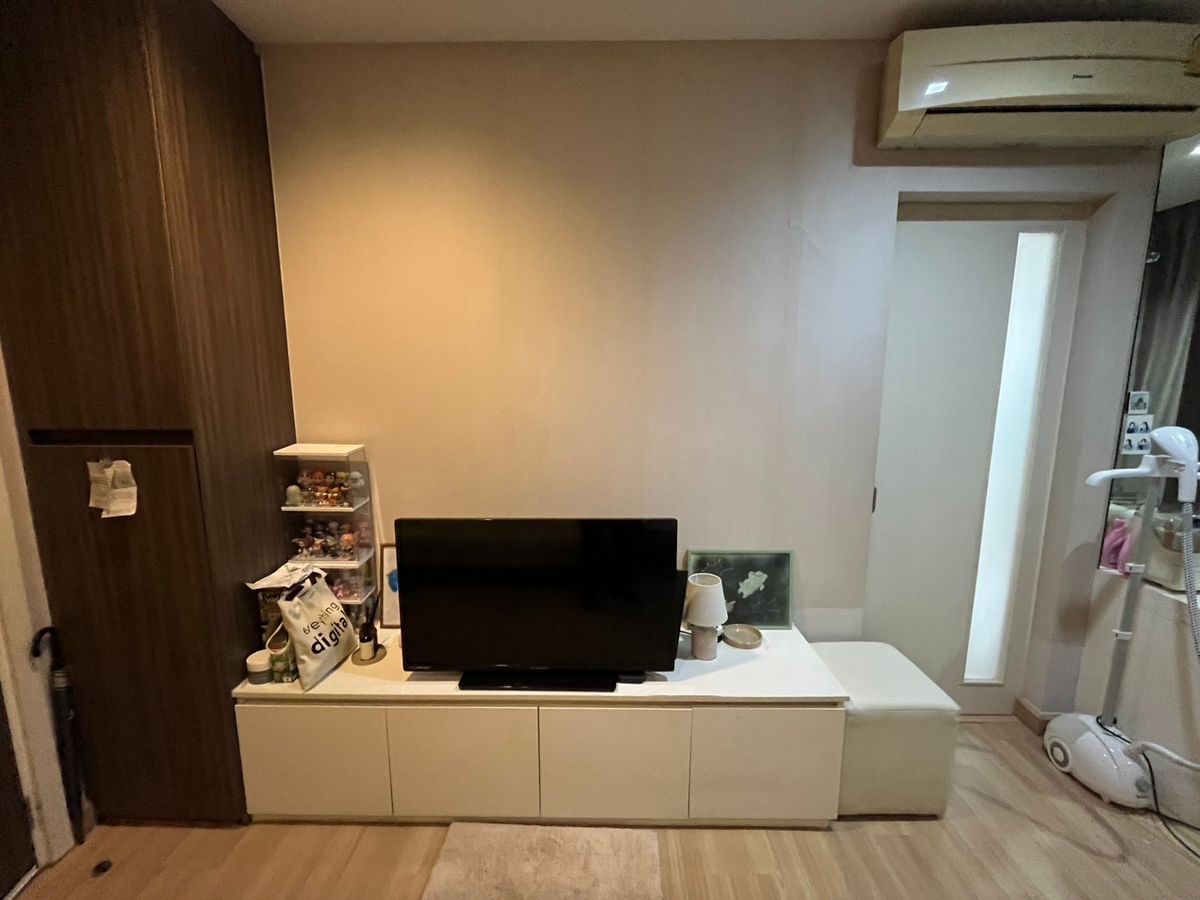 ขายคอนโดวงเวียนใหญ่ เจริญนคร : 🏙️ ขายคอนโด Urbano Absolute สาทร-ตากสิน 💰 ราคาเพียง 3,000,000 บาท ต่อรองได้  (Urbano Absolute Sathon-Taksin)  📞  ฟีฟ่า | 087-808-3690 