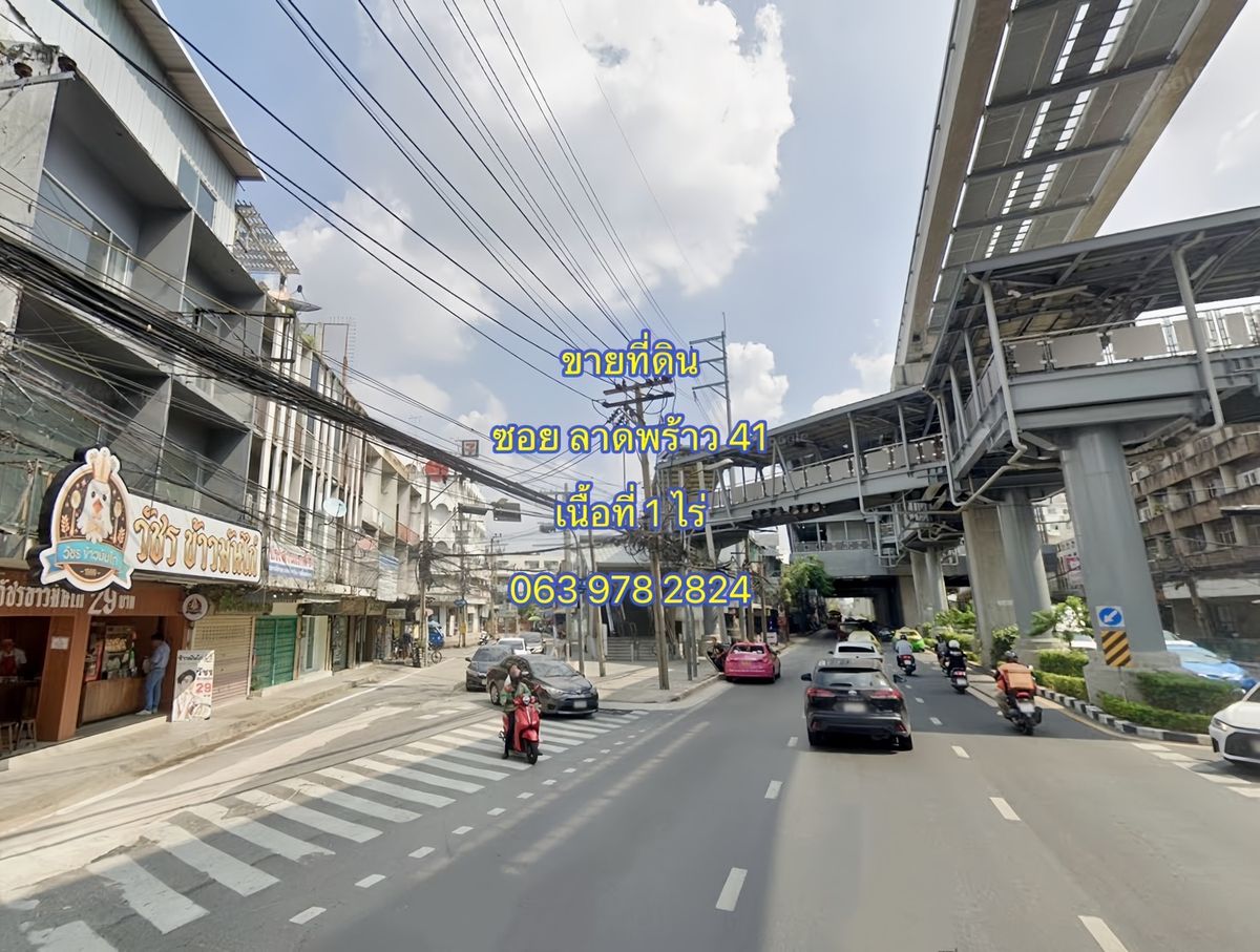 For SaleLandChokchai 4, Ladprao 71, Ladprao 48, : Land for sale, Soi Lat Phrao 41, Chandrakasem Subdistrict, Chatuchak District, area 1 rai.