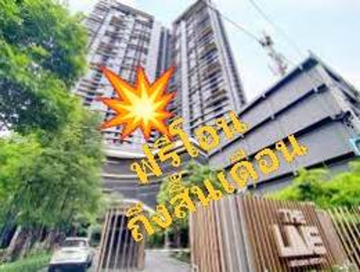 For SaleCondoSapankwai,Jatujak : Condo for sale, The Line Chatuchak-Mochit, 40th floor, 26.35 sq m, Chomphon, Chatuchak District, Bangkok, near BTS Mochit, MRT Chatuchak.