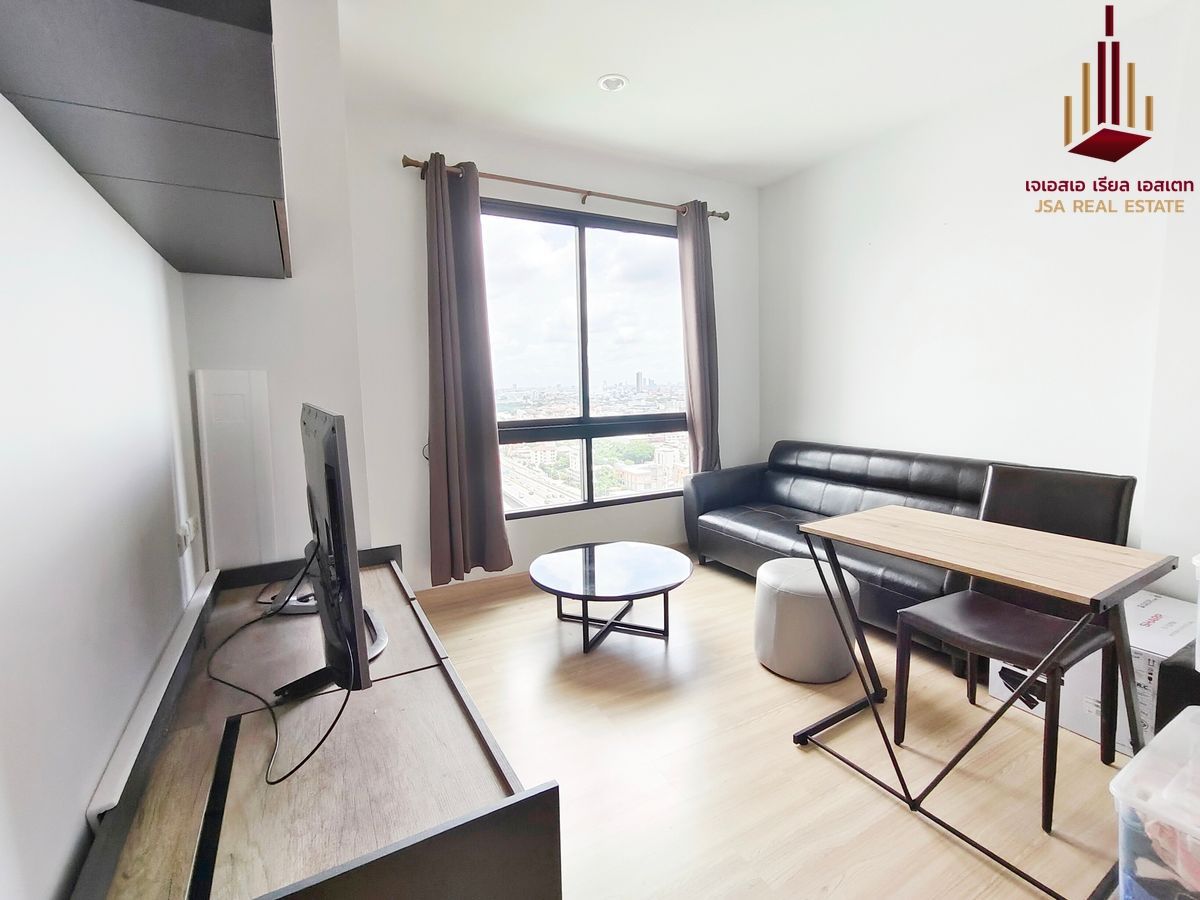 ขายคอนโดเกษตรศาสตร์ รัชโยธิน : ✨ For Sale: The Niche Mono Ratchavipha Condo ✨  💰 Only 4,690,000 THB