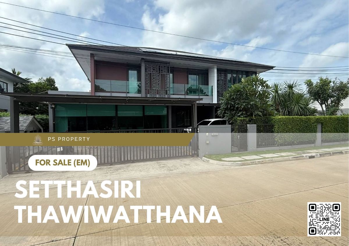 For SaleHousePhutthamonthon, Salaya : Single house for urgent sale ✨ Setthasiri Thawiwatthana ✨ 4 bedrooms, 5 bathrooms, near Si Rat Expressway