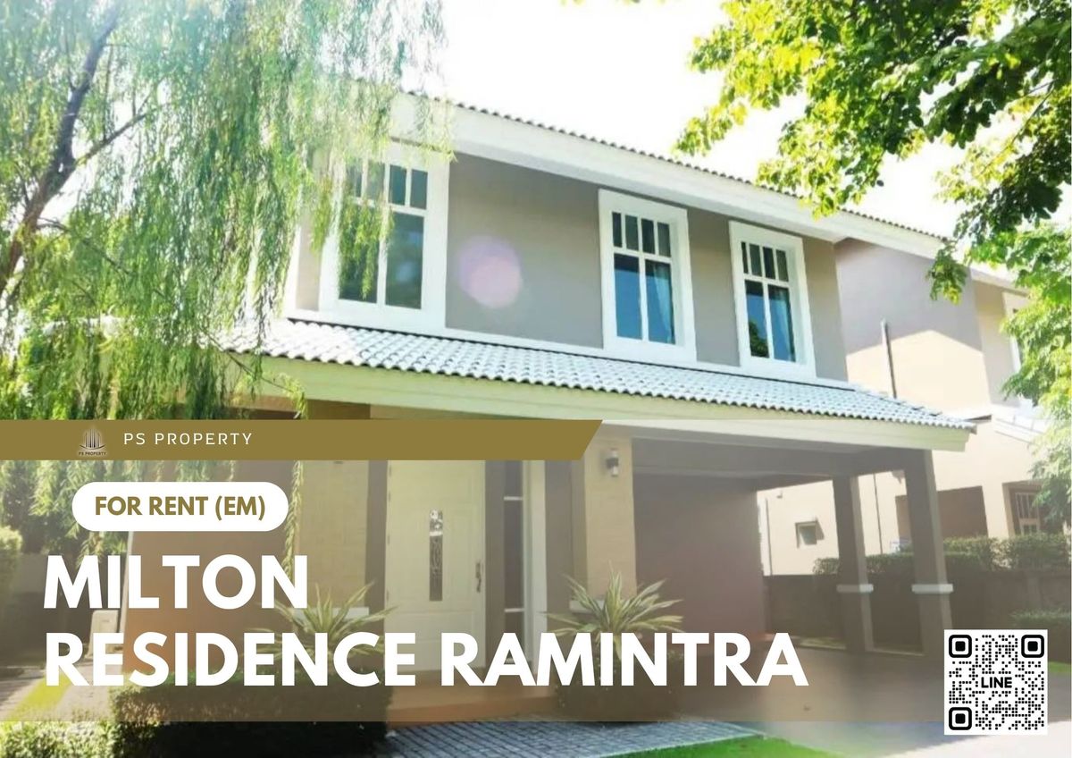 ให้เช่าบ้านนวมินทร์ รามอินทรา : บ้านเดี่ยวให้เช่า 📍 Milton Residence Ramintra 📍 3 ห้องนอน 3 ห้องน้ำ เฟอร์นิเจอร์ และ เครื่องใช้ไฟฟ้าครบ 
