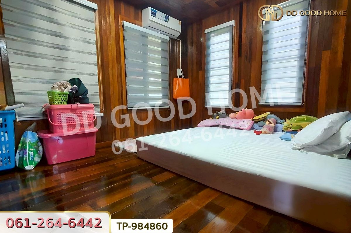 ขายที่ดินชัยนาท : NI-984860 ที่ดินพร้อมบ้านเดี่ยวหนองมะโมง 1 ไร่ (บ้านกลางนาโฮมสเตย์) ชัยนาท ใกล้โลตัส ชัยนาท