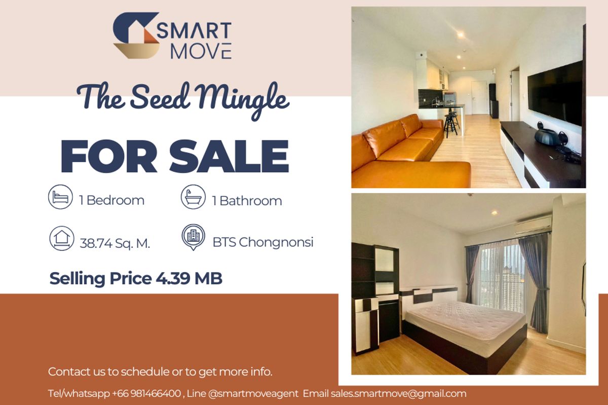 ขายคอนโดสาทร นราธิวาส : 🔥 ขายพร้อมผู้เช่า !! ชั้นสูง 23++!!🔥 Code C20221202451..........The Seed Mingle, 1 ห้องนอน, 1 ห้องน้ำ, แต่งครบ, ราคาพิเศษ!!📣📣