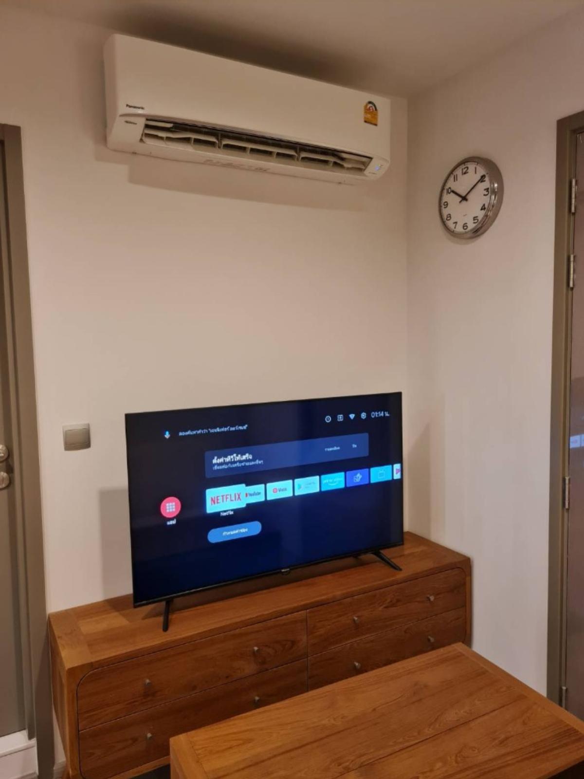 ให้เช่าคอนโดพระราม 9 เพชรบุรีตัดใหม่ RCA : เช่าคอนโด  ไลฟ์ อโศก ไฮป์ พระราม 9 MRT-พระราม 9 มักกะสัน เขต ราชเทวี กรุงเทพ CX-80498