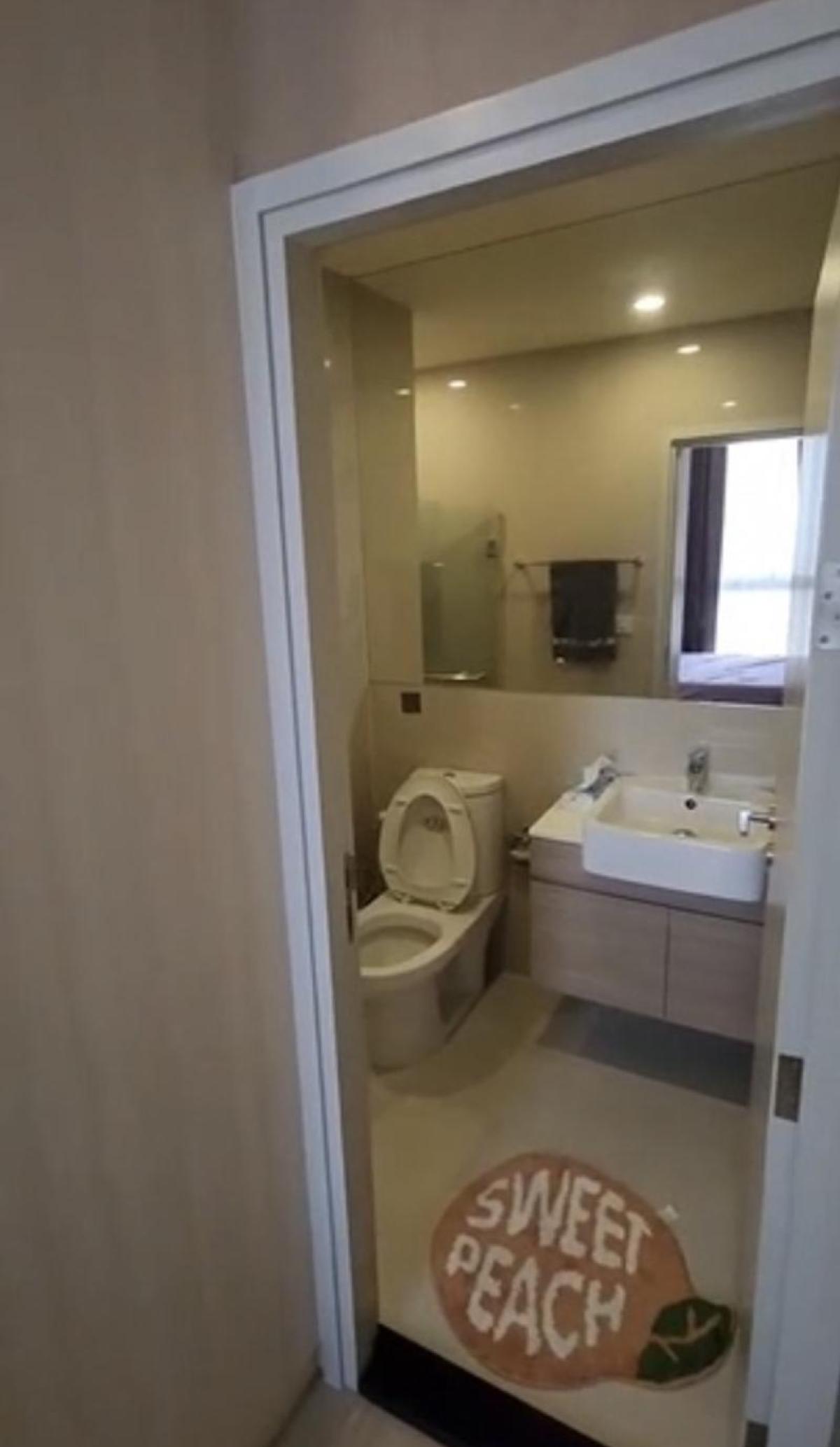 ให้เช่าคอนโดรัชดา ห้วยขวาง : เช่าคอนโด  โนเบิล รีวอลฟ์ รัชดา 1 MRT-ศูนย์วัฒนธรรมแห่งประเทศไทย ห้วยขวาง เขต ห้วยขวาง กรุงเทพ CX-41408