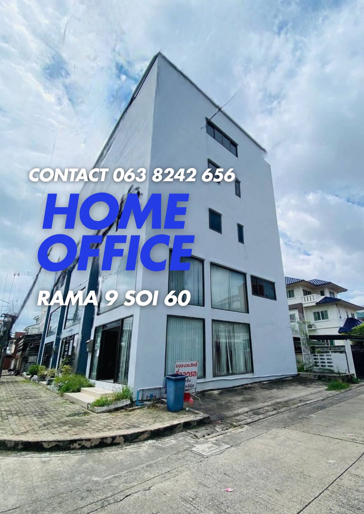 For SaleOfficeRama9, Petchburi, RCA : Home office for sale, 4.5 floors, Rama 9 Soi 60, with bathrooms on every floor. Total usable area 540 sq m, land 30 sq m (corner plot)