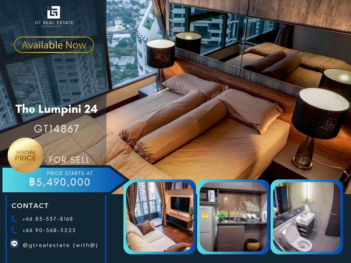ขายคอนโดสุขุมวิท อโศก ทองหล่อ : คอนโด The Lumpini 24 เดินทางสะดวก ใกล้รถไฟฟ้าบีทีเอส มีรถรับส่ง ขายด่วน!!