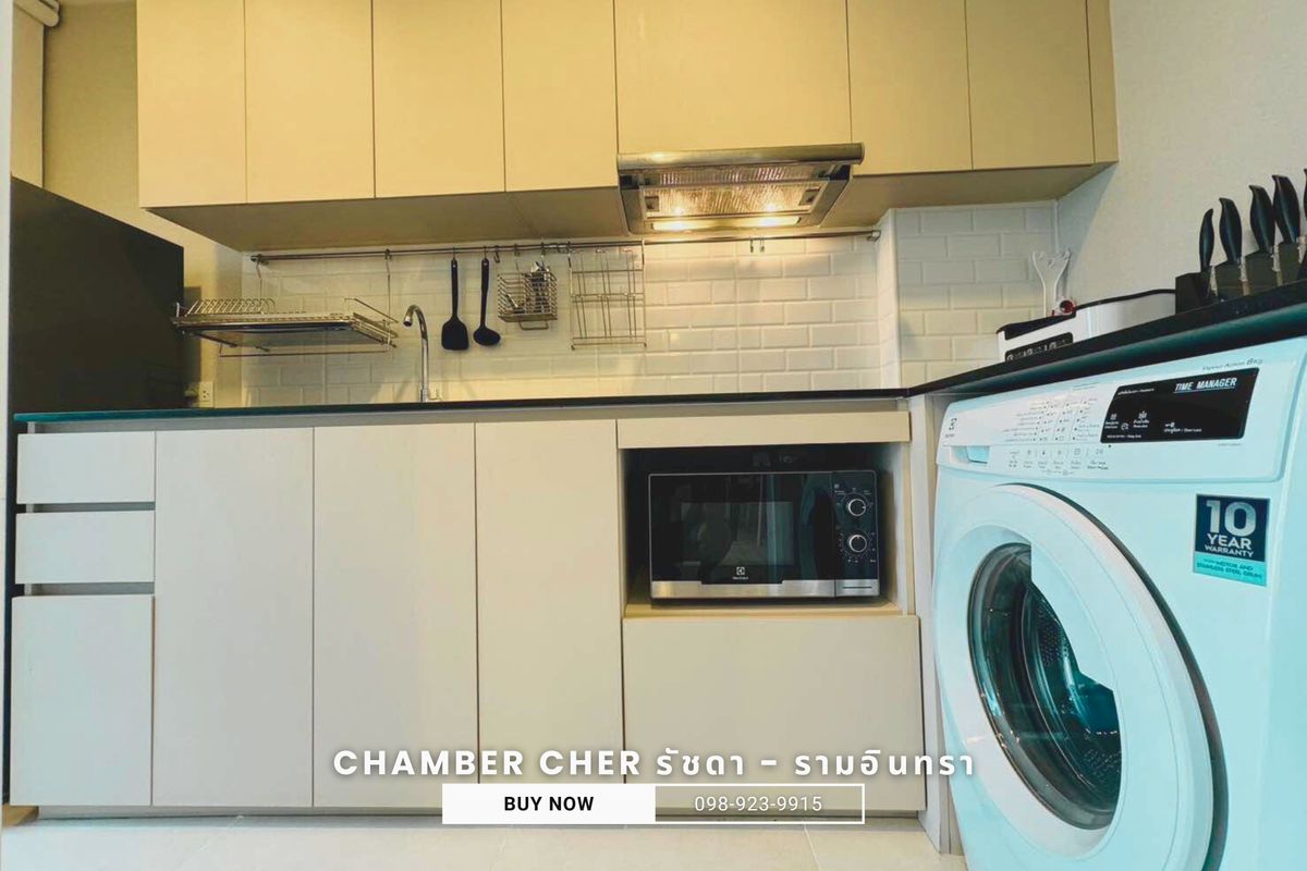 For SaleCondoNawamin, Ramindra : Below-Market Sale! Chambers Cher Ratchada–Ramintra 2 bedroom only 3.99MB 