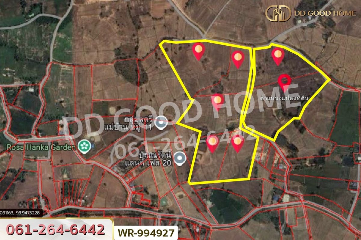 ขายที่ดินชัยนาท : WR-994927 ที่ดินหันคา 149 ไร่ 114 ตร.ว. ชัยนาท ใกล้โรงพยาบาลหันคา