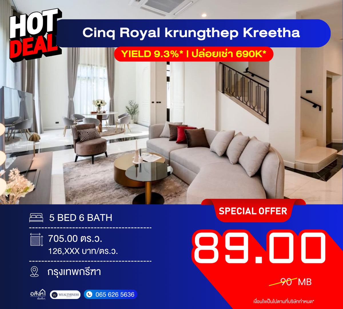 For SaleHousePattanakan, Srinakarin : Cinq Royal Krungthep Kreetha — Soul Collection 5 Bed | 705 sq.m. | Rare Item with Private Lift | For Sale at 89 MB Ultimate Luxury Living near Top International Schools 📞 092-690-5445