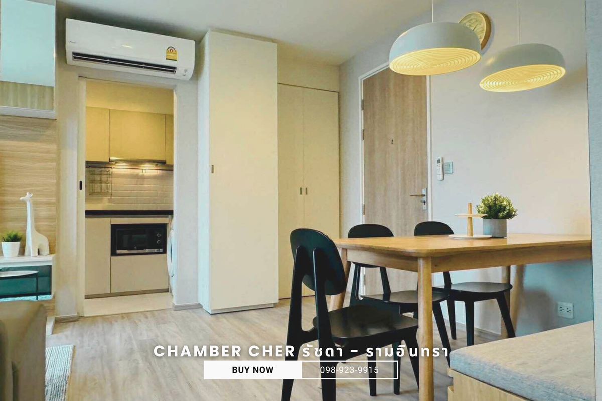 For SaleCondoNawamin, Ramindra : Below-Market Sale! Chambers Cher Ratchada–Ramintra 2 bedroom only 3.99MB 