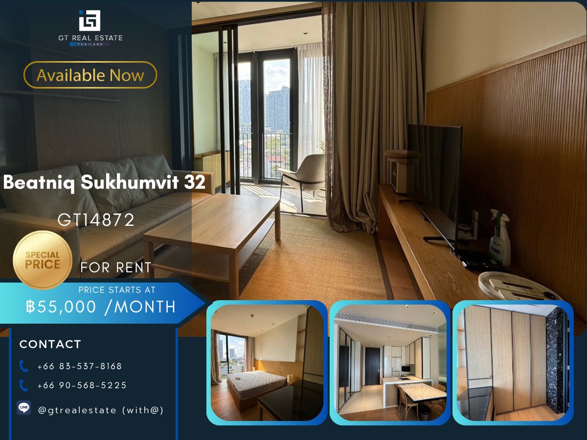 ให้เช่าคอนโดสุขุมวิท อโศก ทองหล่อ : คอนโด Beatniq Sukhumvit 32 เดินทางสะดวก ใกล้รถไฟฟ้าบีทีเอส มีรถรับส่ง ห้องสวย เฟอร์นิเจอร์ครบ พร้อมอยู่