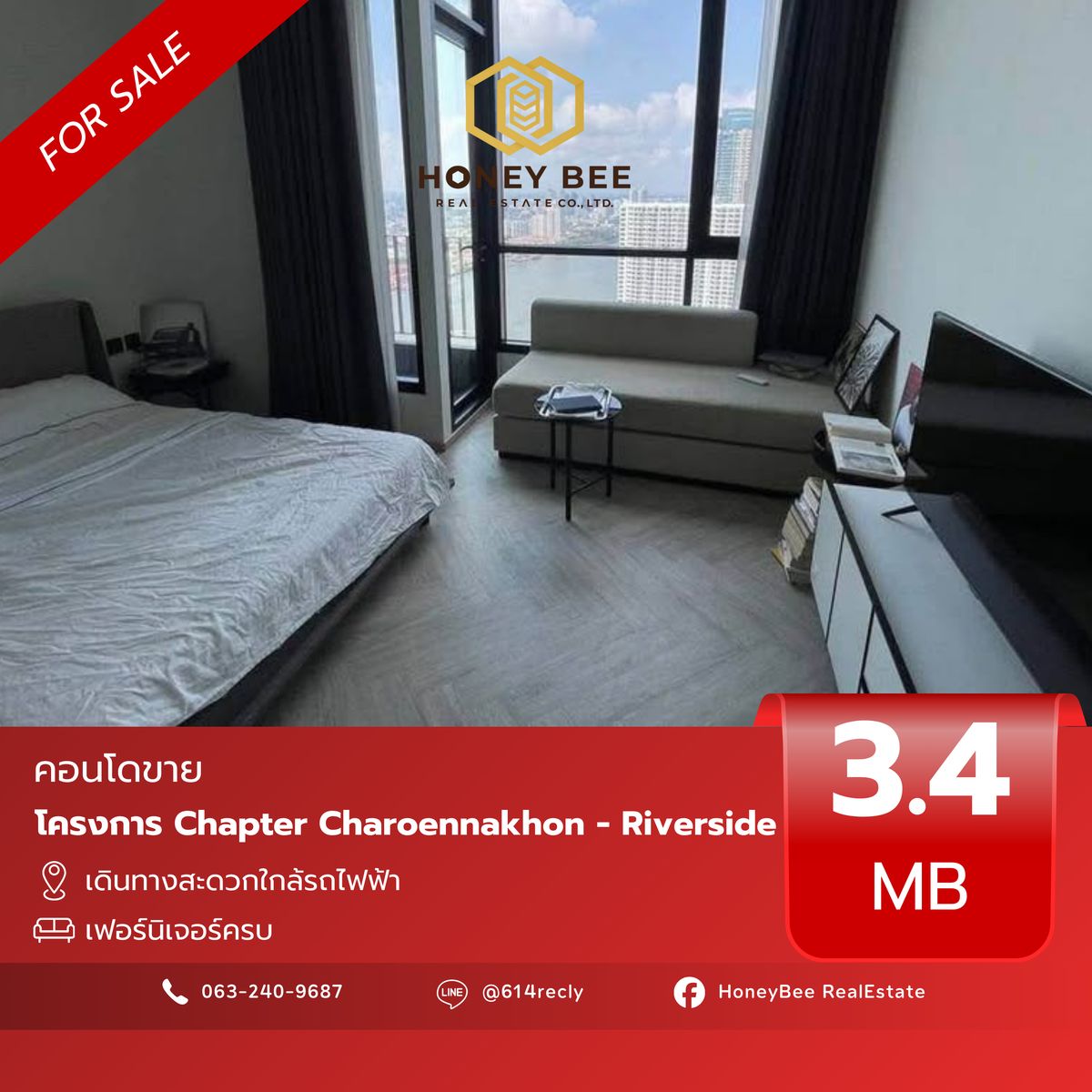 ขายคอนโดวงเวียนใหญ่ เจริญนคร : 📣 [For Sale] ขายด่วน !! คอนโด Chapter Charoennakhon - Riverside
