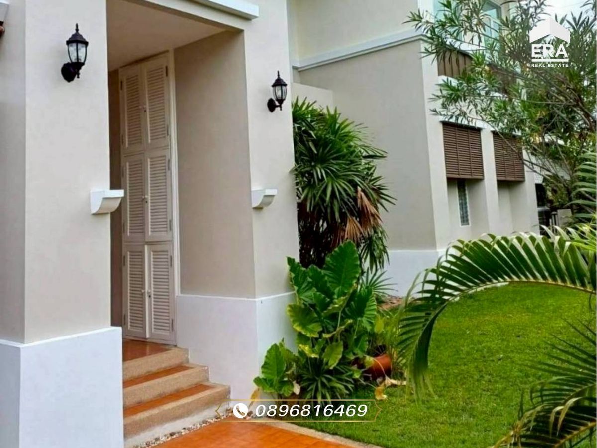 ขายบ้านนวมินทร์ รามอินทรา : ลิฟวิ่งลากูน Living Lagoon พระยาสุเรนทร์ 39 ขายบ้านเดี่ยวรามอินทรา พระยาสุเรนทร์ คลองสามวา บ้านรีโนเวทใหม่ สวยเหมือนบ้านมือหนึ่ง บ้านแปลงมุม 4 ห้องนอน สภาพสวยพร้อมอยู่ บ้านเดี่ยวทำเลรามอินทรา คู้บอน หทัยราษฎร์ พระยาสุเรนทร์