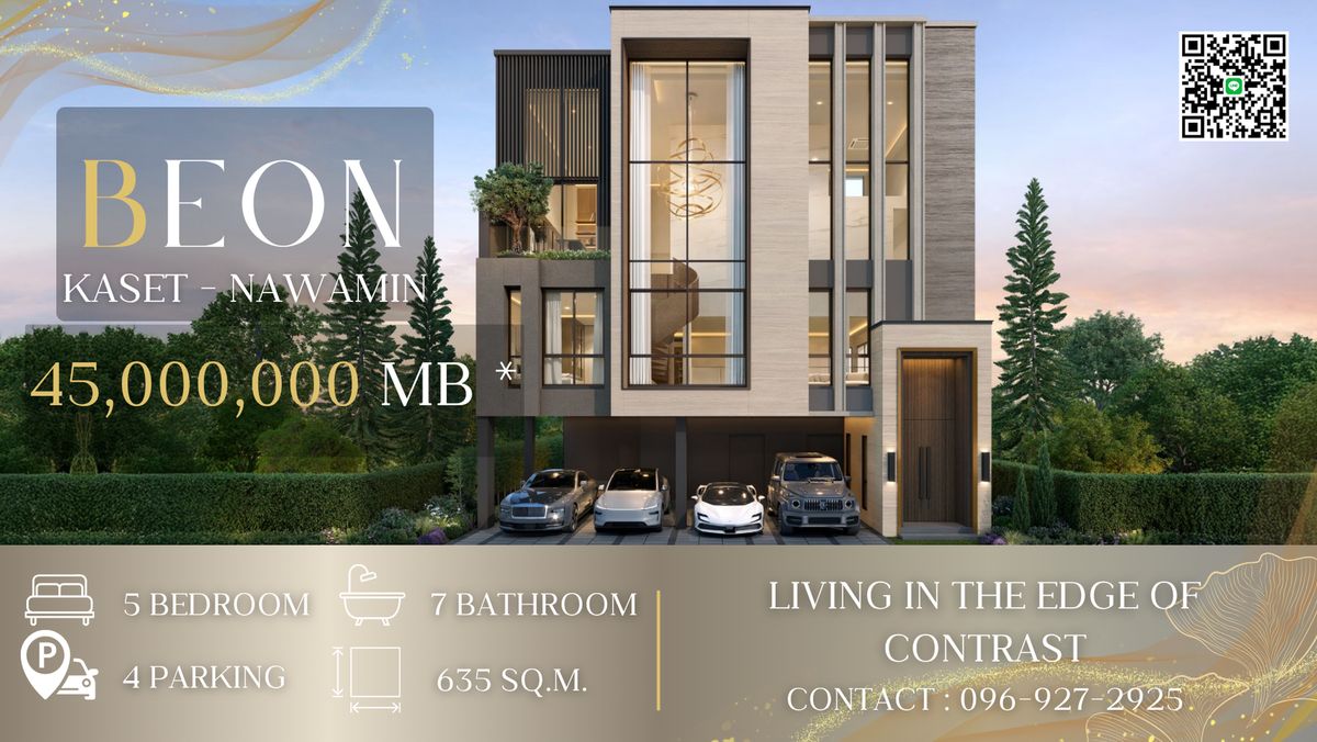 ขายบ้านเกษตร นวมินทร์ ลาดปลาเค้า : รอบ VVIP โครงการใหม่จาก AP บ้านเดี่ยว 3 ชั้น มีห้องduplex เเค่ 23 unit ท่านั้น !!!