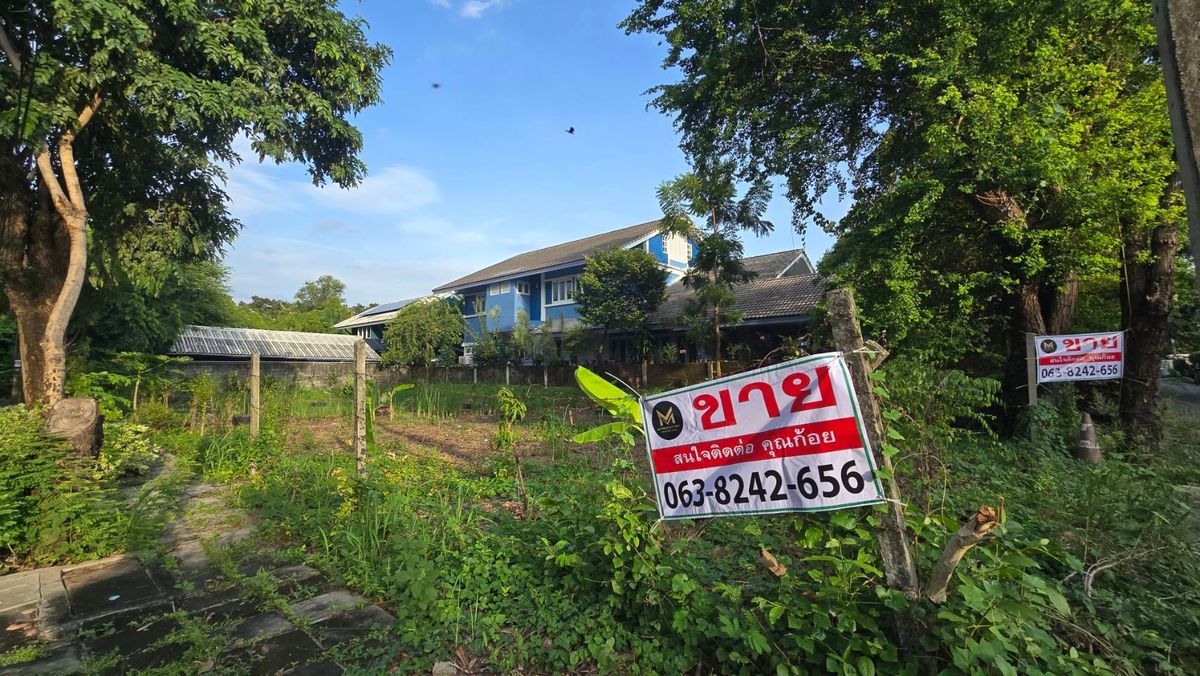 ขายที่ดินนวมินทร์ รามอินทรา : ขายที่ดินในหมู่บ้านนวธานี เสรีไทย 59  เหมาะสร้างบ้านหรู เนื้อที่ 118 ตารางวา แปลงมุม ถมแล้ว หน้ากว้าง 15 เมตร ลึก 32 เมตร