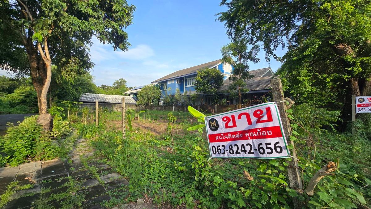 ขายที่ดินนวมินทร์ รามอินทรา : ขายที่ดินในหมู่บ้านนวธานี เสรีไทย 59  เหมาะสร้างบ้านหรู เนื้อที่ 118 ตารางวา แปลงมุม ถมแล้ว หน้ากว้าง 15 เมตร ลึก 32 เมตร