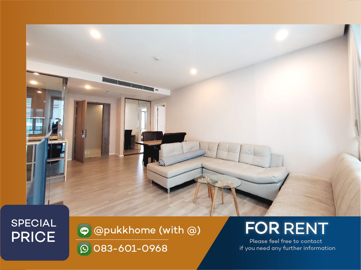 ให้เช่าคอนโดอ่อนนุช อุดมสุข : 2 Bedroom  The Room Sukhumvit 69 ✨ BEST PRICE✨   |   📞Line: @pukkhome , 083-601-0968