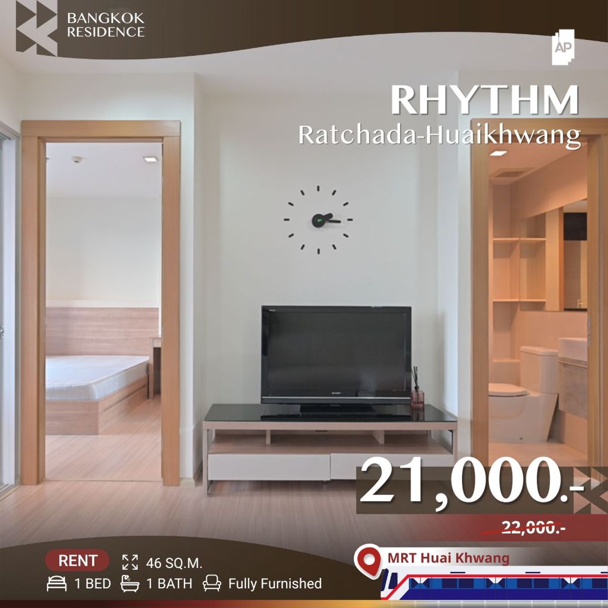 ให้เช่าคอนโดรัชดา ห้วยขวาง :  RHYTHM Ratchada-Huaikhwang 💫 ยูนิตรีโนเวทใหม่ 🏙️ ใกล้ MRT ห้วยขวาง 