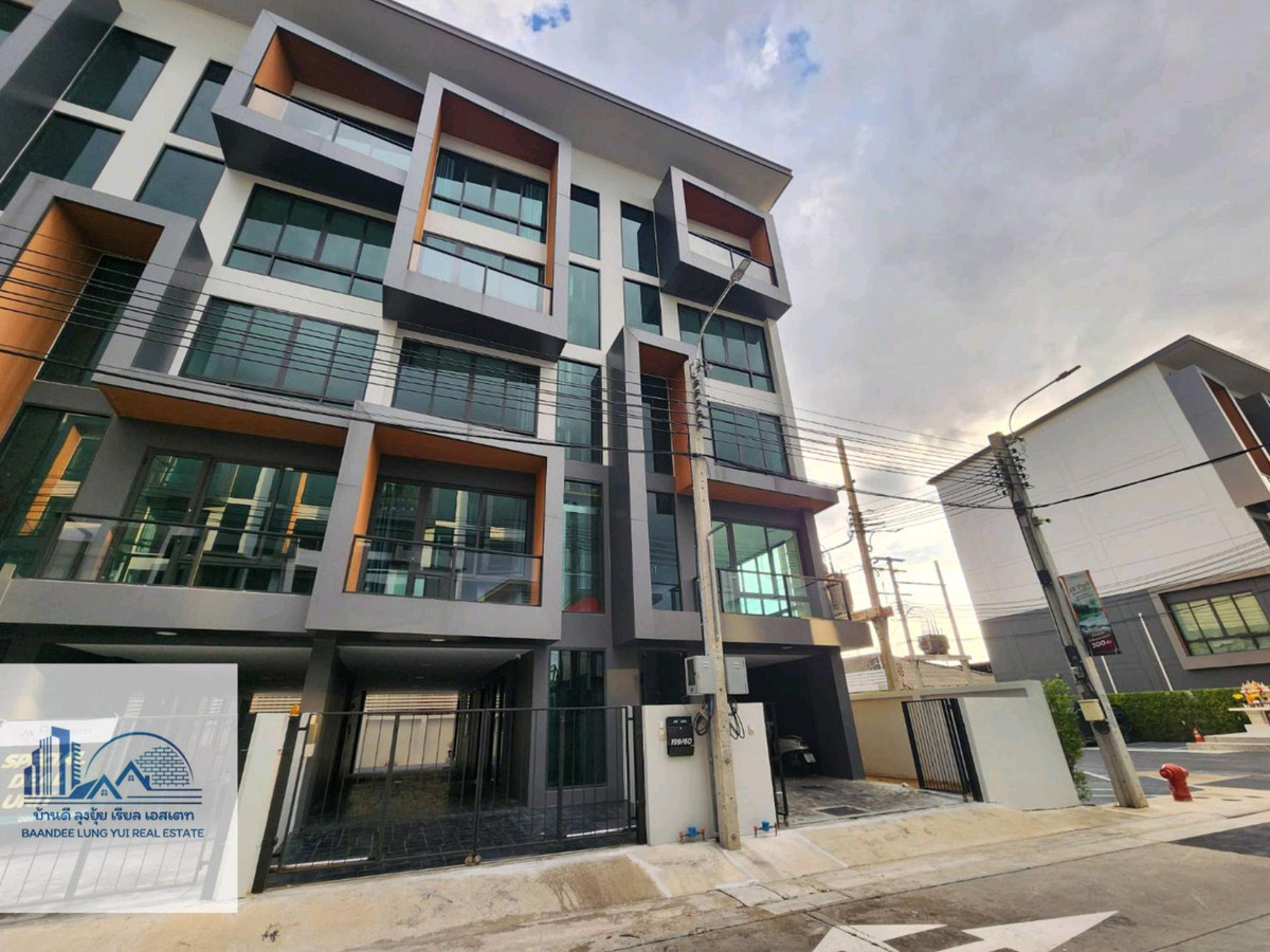 ให้เช่าโฮมออฟฟิศพระราม 9 เพชรบุรีตัดใหม่ RCA : ให้เช่า Home Office 5 ชั้น *พร้อมลิฟท์* 🏩🎖️🎖️家庭辦公室出租，5樓*有電梯*