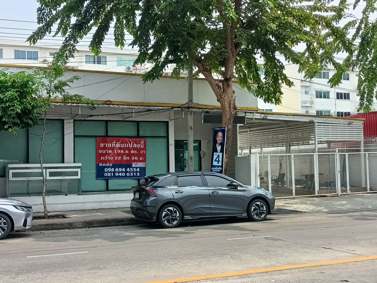 ขายที่ดินโชคชัย4 ลาดพร้าว71 : 🏡 ขายที่ดินแปลงสวย ทำเลศักยภาพ ลาดพร้าว 71