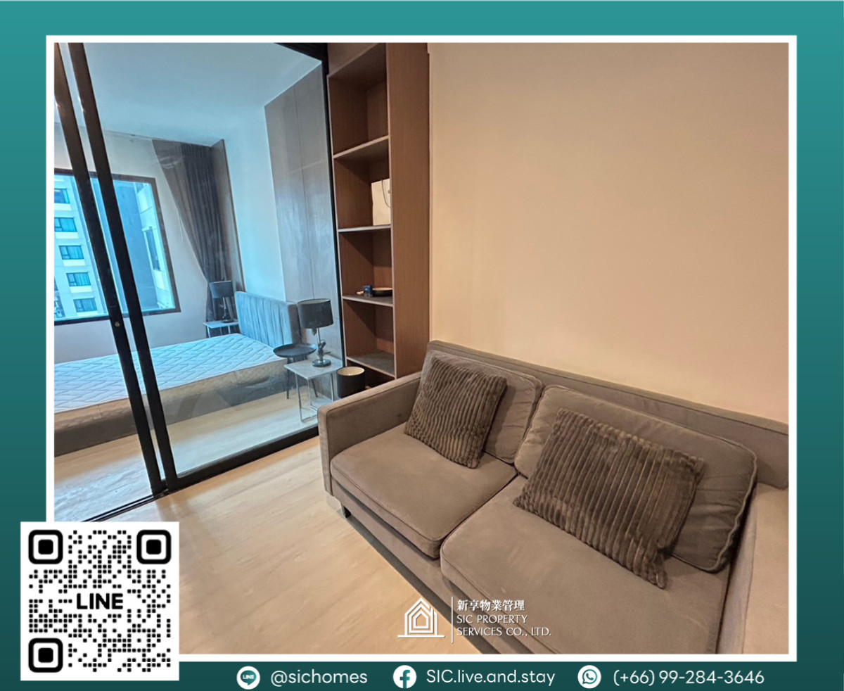 ให้เช่าคอนโดพระราม 9 เพชรบุรีตัดใหม่ RCA : ให้เช่า✨Life Asoke ✨ Studio ขนาด 29 ตรม ใกล้ MRT เพชรบุรี🚆