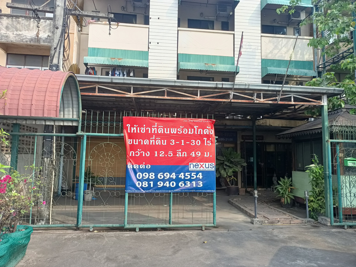 ให้เช่าอาคารพาณิชย์ปทุมธานี รังสิต ธรรมศาสตร์ : 🏢 ให้เช่าอาคารพาณิชย์ + โกดัง พื้นที่ขนาดใหญ่ 3 ไร่ 1 งาน 30 ตารางวา เหมาะทำศูนย์กระจายสินค้า โรงงานขนาดกลาง หรือธุรกิจขนส่ง 🚚