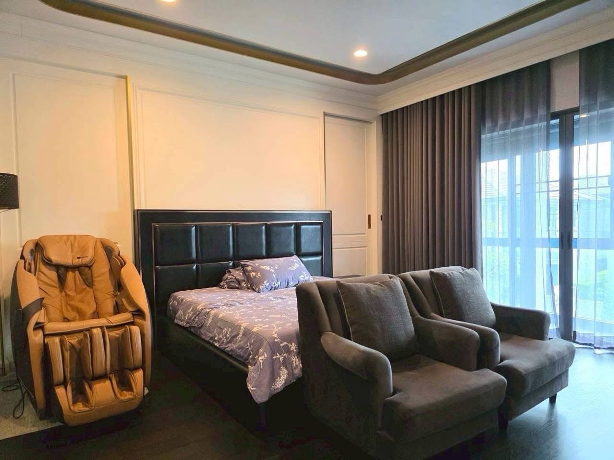 บ้านพัฒนาการ ศรีนครินทร์ : ขาย/เช่า