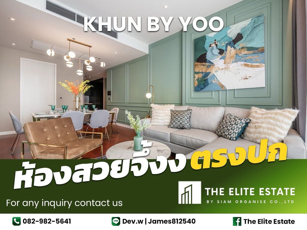 For RentCondoSukhumvit, Asoke, Thonglor : 🔑✨ Exclusive Offer – Fully Furnished Condo at KHUN by YOO
 🚝 Near BTS Thonglor