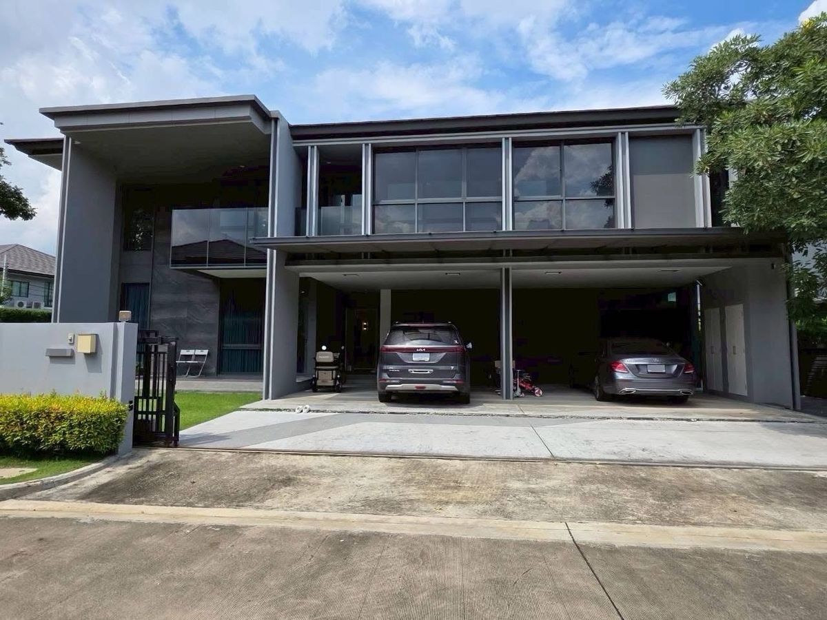 บ้านพัฒนาการ ศรีนครินทร์ : ขาย/เช่า