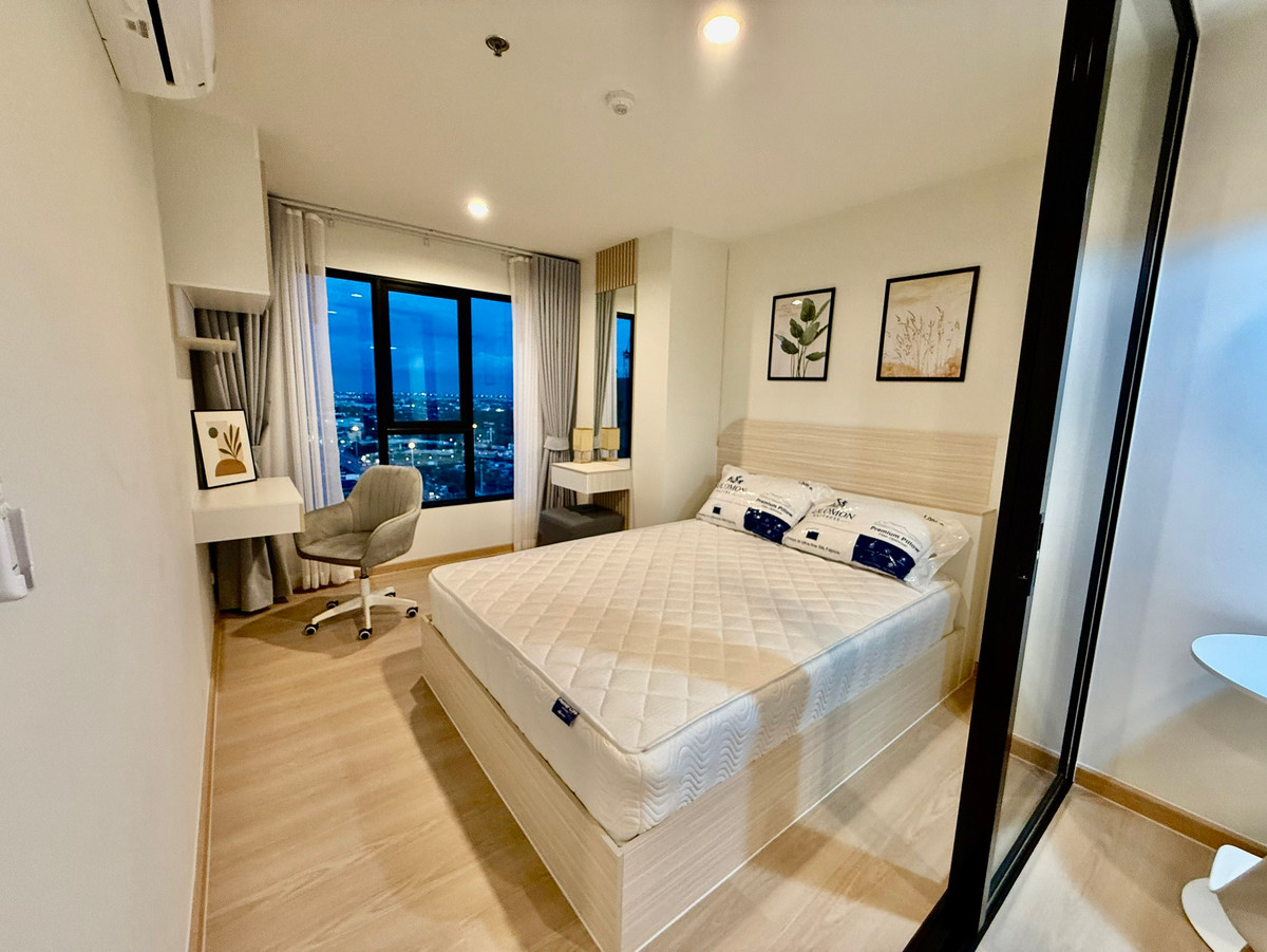 For RentCondoPathum Thani,Rangsit, Thammasat : 📌 Terra Residence 1 | Condo next to the fence, Thammasat University, Rangsit.