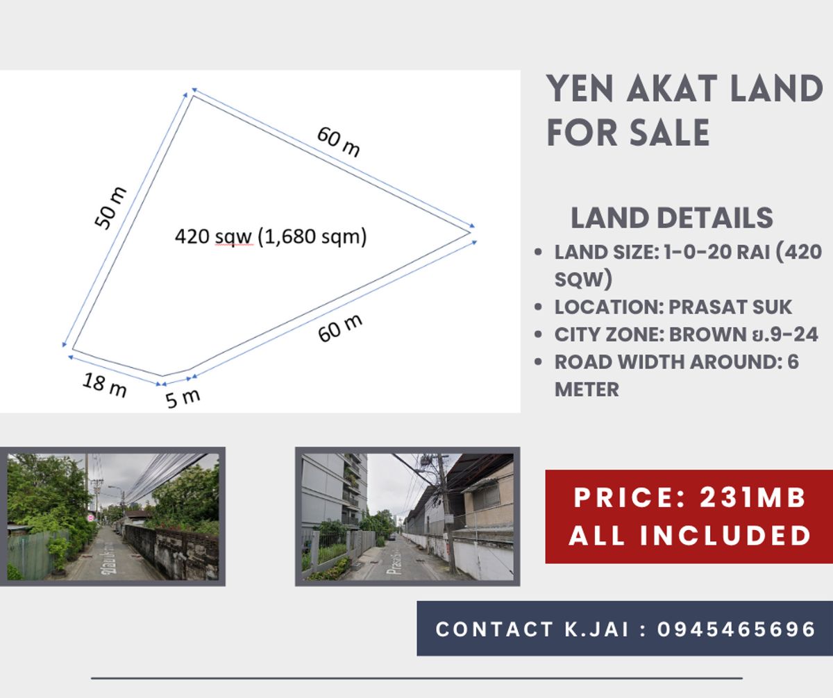 For SaleLandSathorn, Narathiwat : Land for sale, Yen Akat Soi 2 (Prasat Suk Soi)