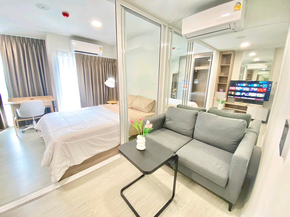 ให้เช่าคอนโดปทุมธานี รังสิต ธรรมศาสตร์ : 🌴 ให้เช่า Kave Town Island 🌴 (คอนโดสวนน้ำข้าง ม. กรุงเทพ) 