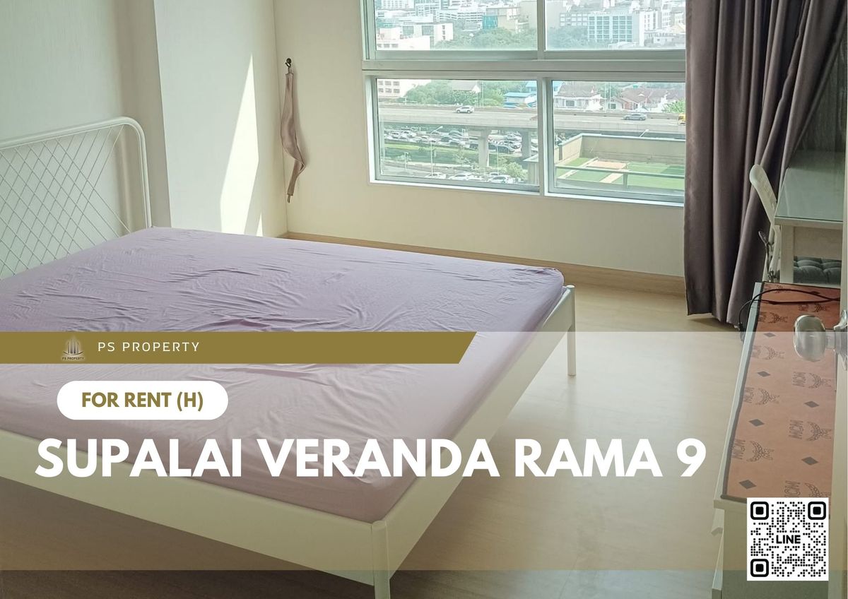 ให้เช่าคอนโดพระราม 9 เพชรบุรีตัดใหม่ RCA : ให้เช่า ✨ Supalai Veranda Rama 9 ✨ เฟอร์นิเจอร์ และ เครื่องใช้ไฟฟ้าครบ ใกล้ เซ็นทรัลพลาซา